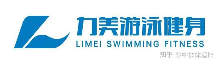广州哪里有儿童游泳的地方_广州户外游泳池_广州室内儿童游泳池